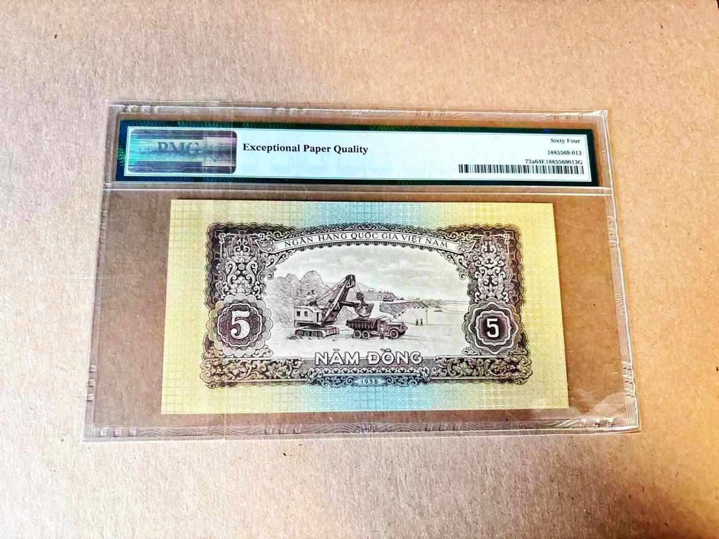 【Blue Auction】世界纸币精拍第797期——18级TOP拍卖/信誉/品质/专业/高效💫