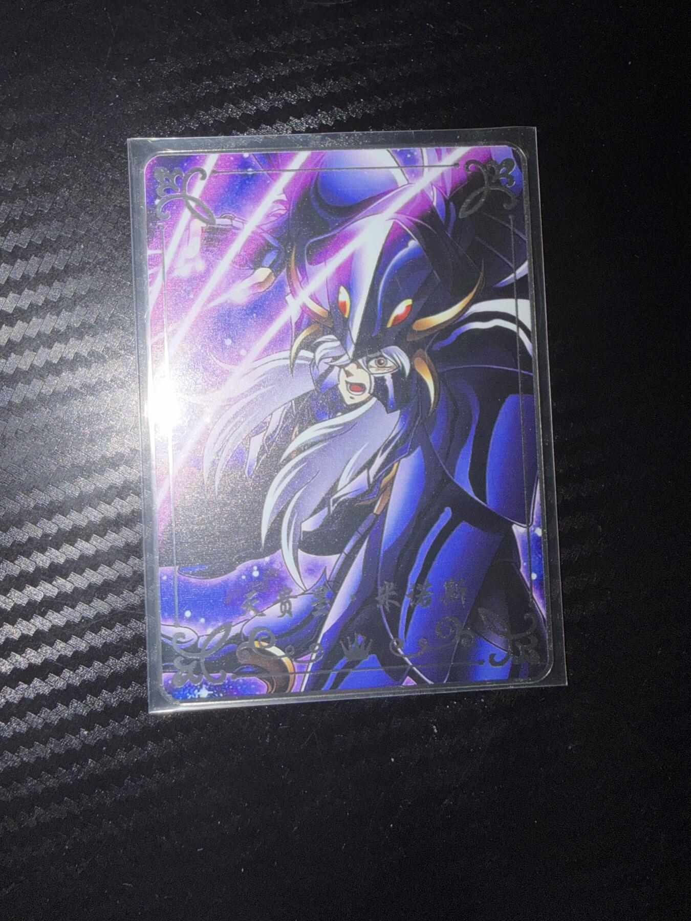 粤A卡牌第28期（3月22日22:00截拍）