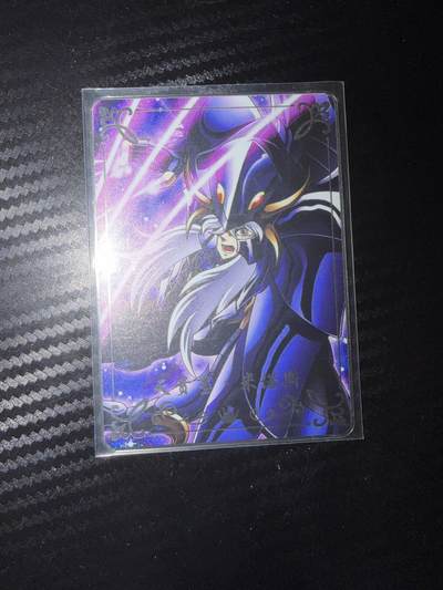 粤A卡牌第28期（3月22日22:00截拍） - 【金属卡】37周年/三巨头-米诺斯