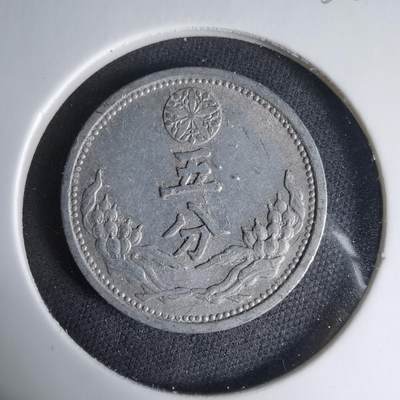 沼泽如烟--第1033场 - 康德八年五分