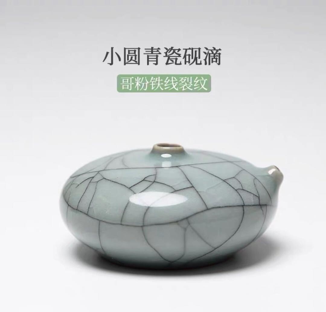 江南站杂件场 文房用品、水滴