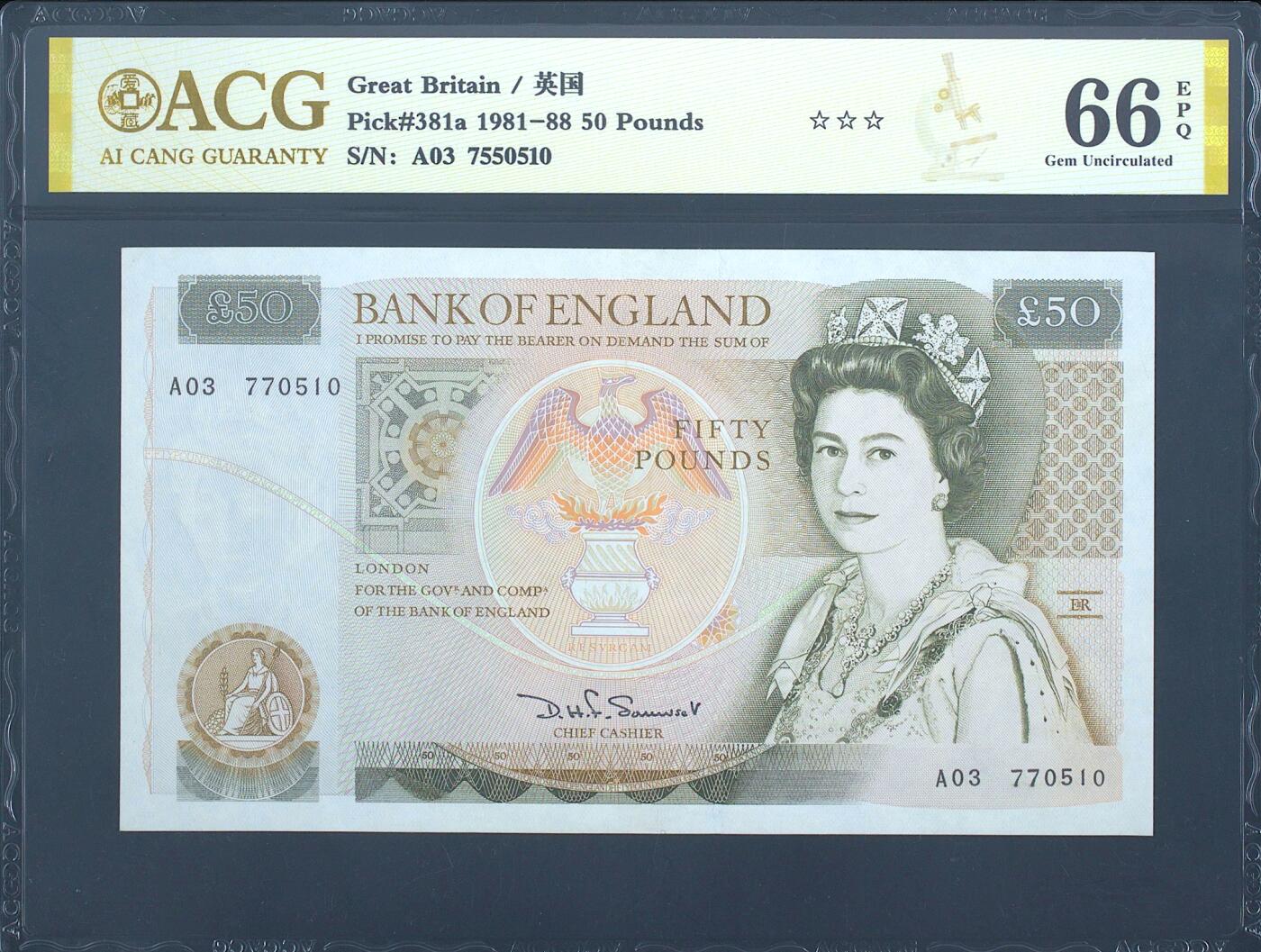 《艾美收藏》第237期-3.22周日外币强钞白金场 英国50镑 爱藏66E D序列 A03冠 无4