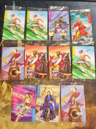 阳大大卡牌拍卖第105期（持续收拍品，周五晚上九点截拍，进群福利早知道） - 小浣熊水浒卡 30周年 大编号天罡地煞11张