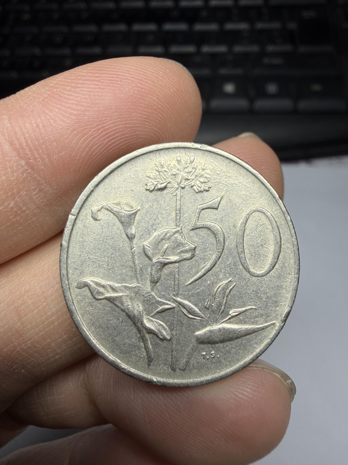 2026年集古藏今外币拍卖第三期-第6场—（总第316拍），可以寄存60天，满160元包邮。 1979年南非50分