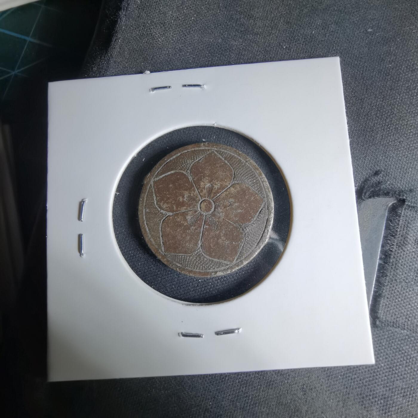 沼泽如烟--第1033场 刻花