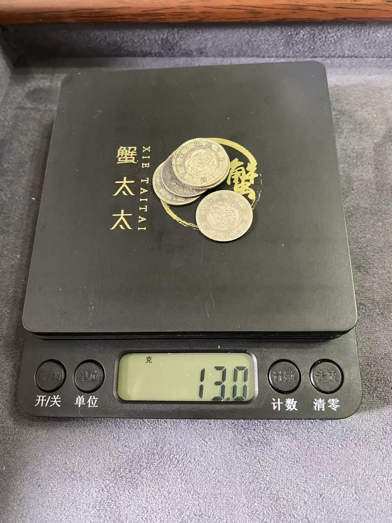 日日生财—方圆世界（全场包邮）