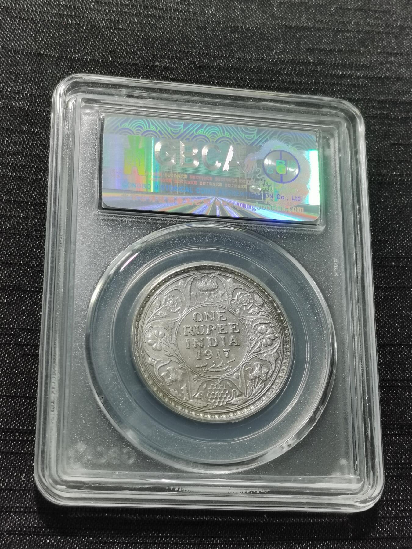 天下钱庄专场欢迎参拍