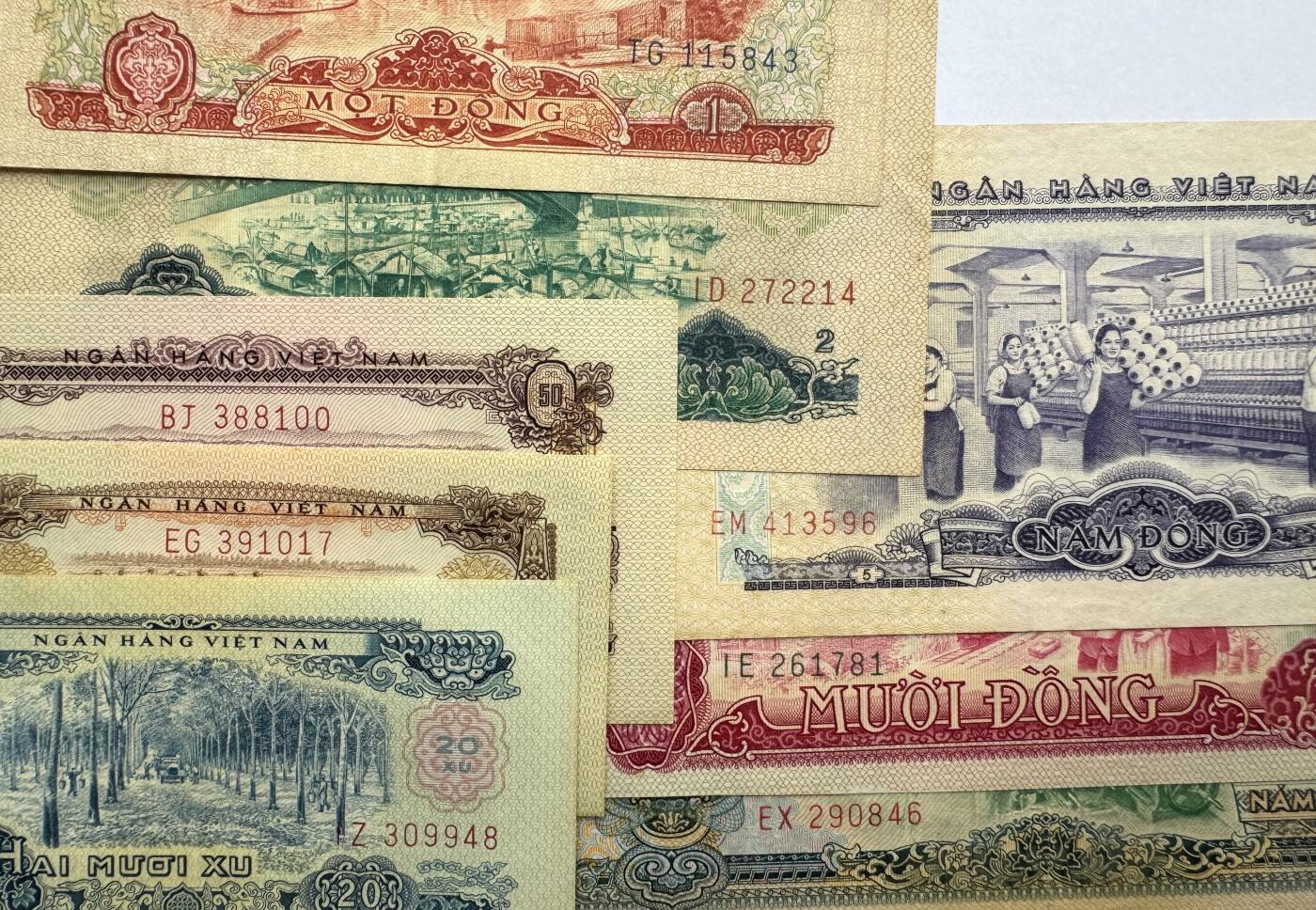 2026第5场（总第232期）：精品测试钞、外钞综合场 中国代印/越南/南越国家银行1966年版10、20、50仙、1、2、5、10、50盾全套8枚（美品如图）