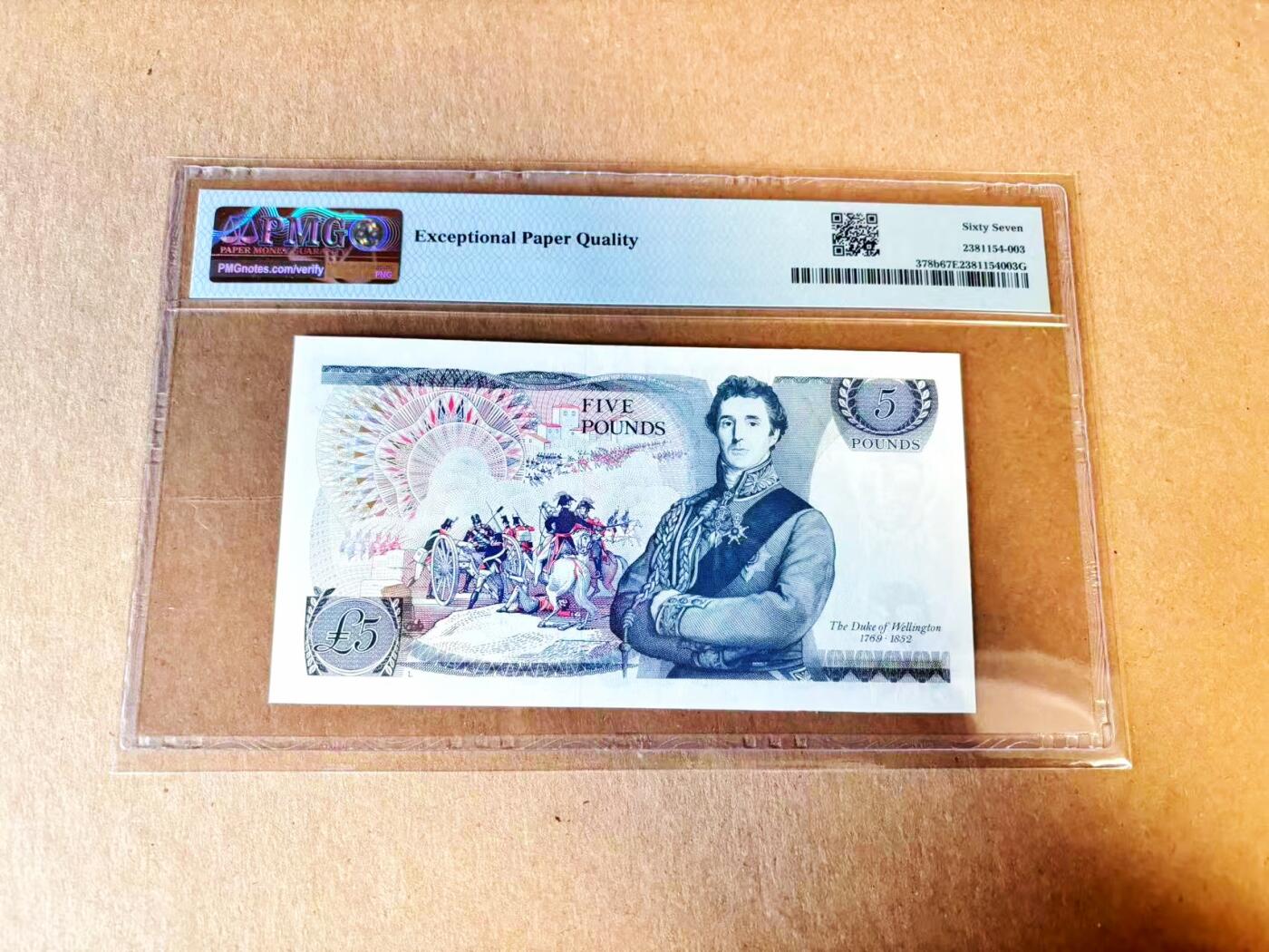 【Blue Auction】世界纸币精拍第797期——18级TOP拍卖/信誉/品质/专业/高效💫