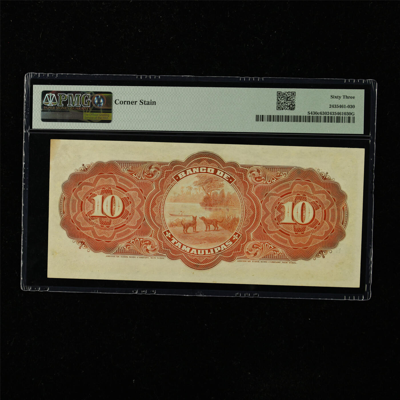 【亘邦集藏】第223期拍卖