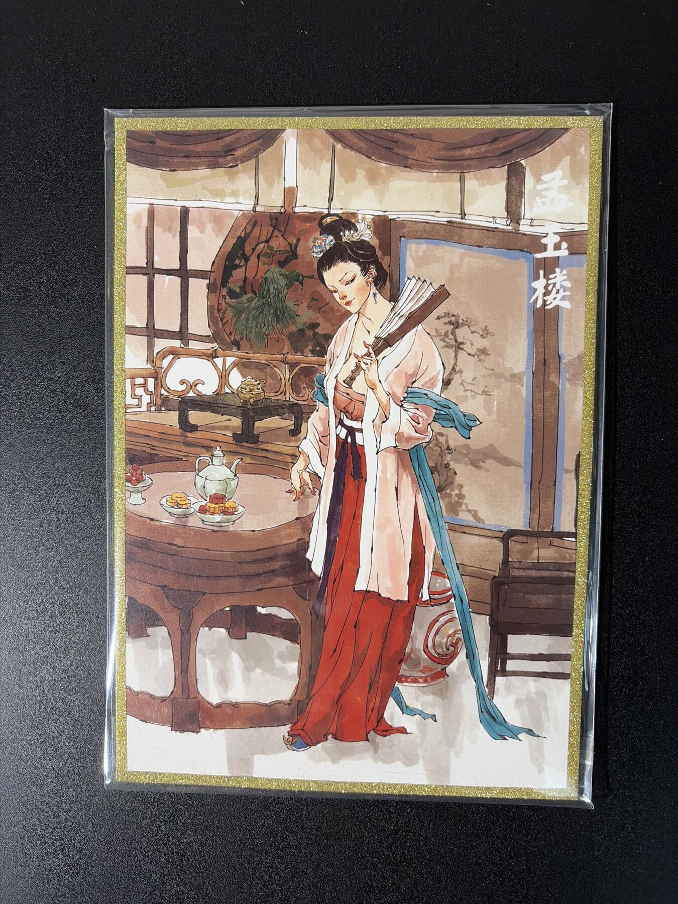 NO.27 好又多金牌大场，每周一站式配齐，方便凑单！（周6晚9点截拍，卖家送拍0抽成！）