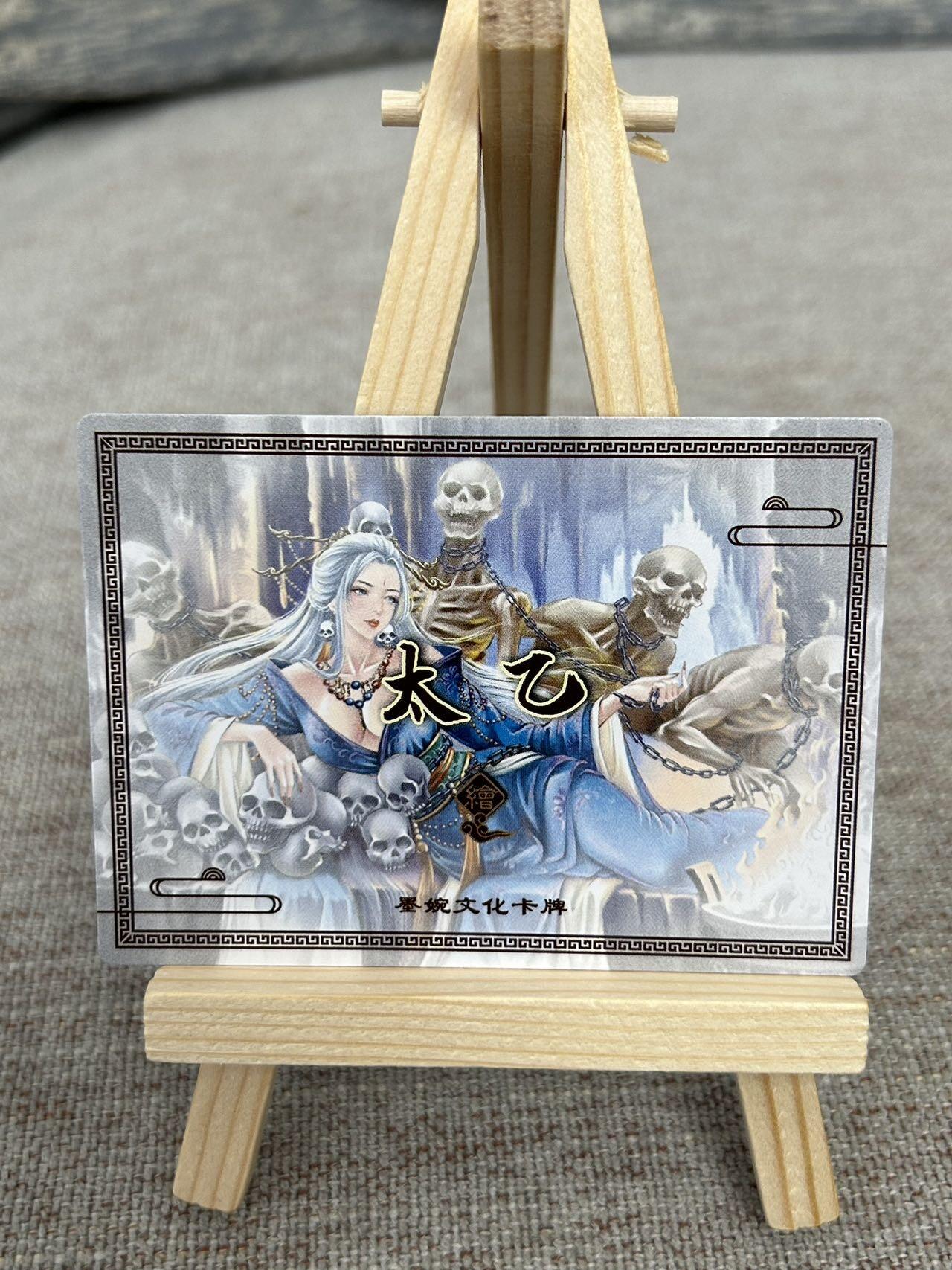 喜灰玩卡拍卖第五期，接拍品0佣金，欢迎送拍，释放现金流，让自己有资金可以购买更多喜欢的卡牌，让别的卡友能淘到更多心仪的卡牌