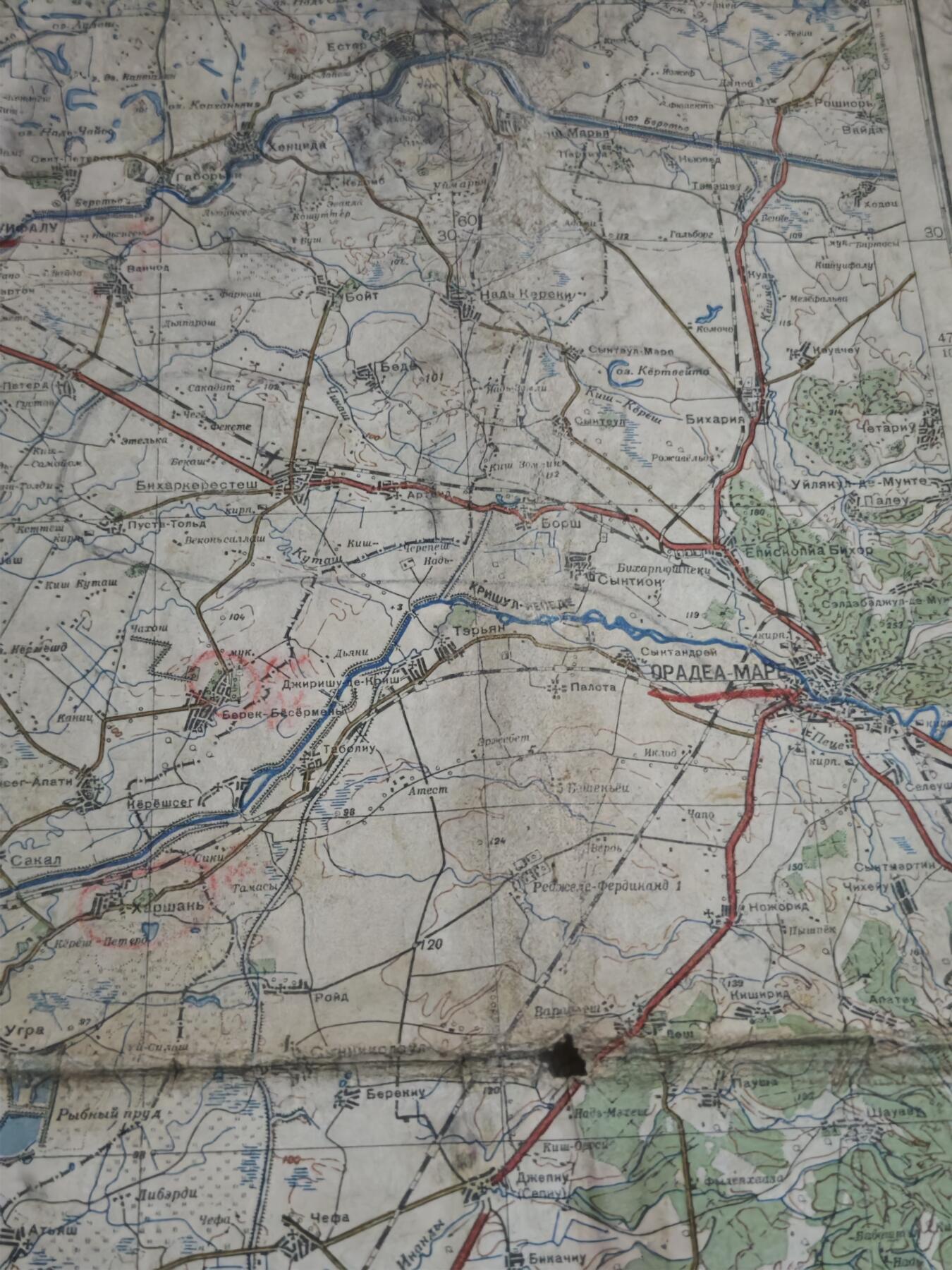 橙子收藏第六期 苏联红军总参谋部1943年制｜匈牙利罗马尼亚战区实战军用地图｜德布勒森战役直接见证  苏军蒂萨河反攻实战标记 解放匈牙利核心实物 馆藏级二战东线文物