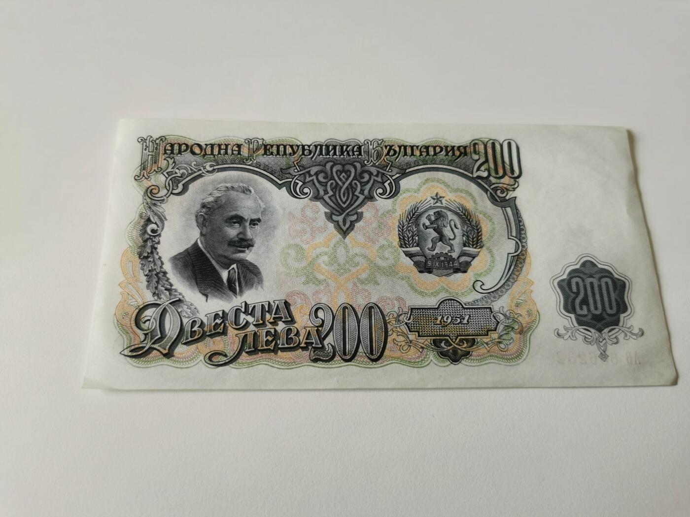 零零发流通品外国纸币拍卖 无佣金