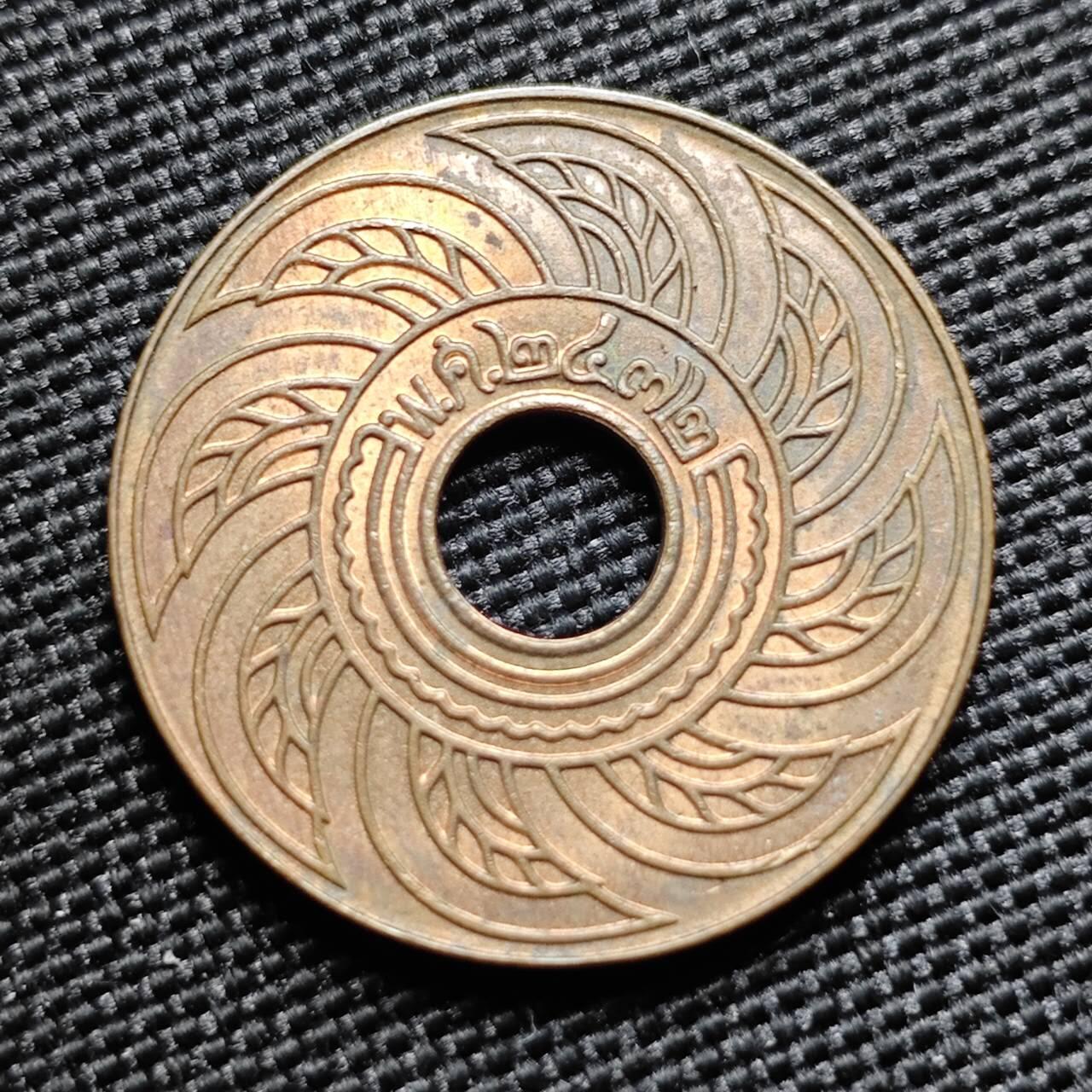 KK钱币收藏小铺   套币专场 2月预留时间 周末发货  BE2472(1929)年 泰国1萨当铜币 UNC品相 没有锈 好品难得 小特年 经典设计