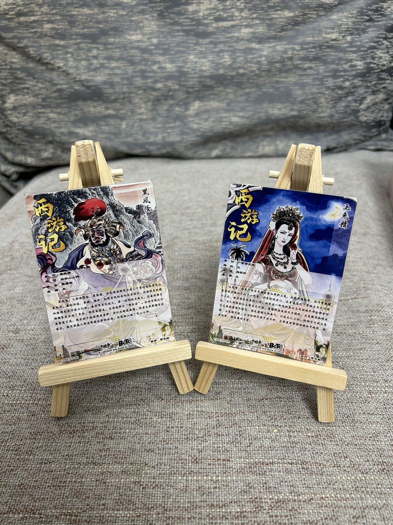 喜灰玩卡拍卖第五期，接拍品0佣金，欢迎送拍，释放现金流，让自己有资金可以购买更多喜欢的卡牌，让别的卡友能淘到更多心仪的卡牌