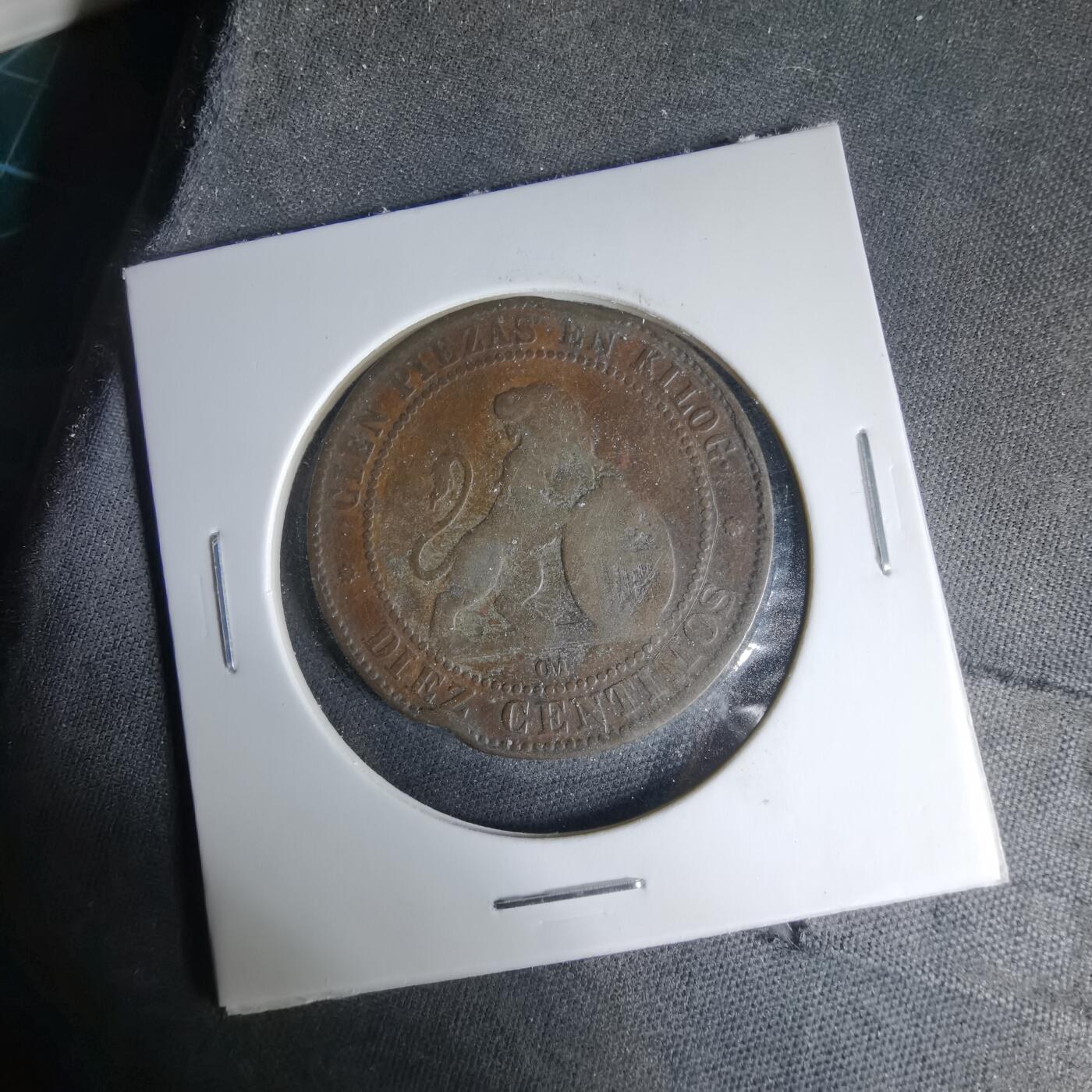 沼泽如烟--第1033场 老铜币