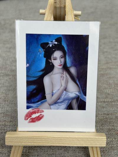 喜灰玩卡拍卖第五期，接拍品0佣金，欢迎送拍，释放现金流，让自己有资金可以购买更多喜欢的卡牌，让别的卡友能淘到更多心仪的卡牌 - 燎原 限编35/50 拍立得