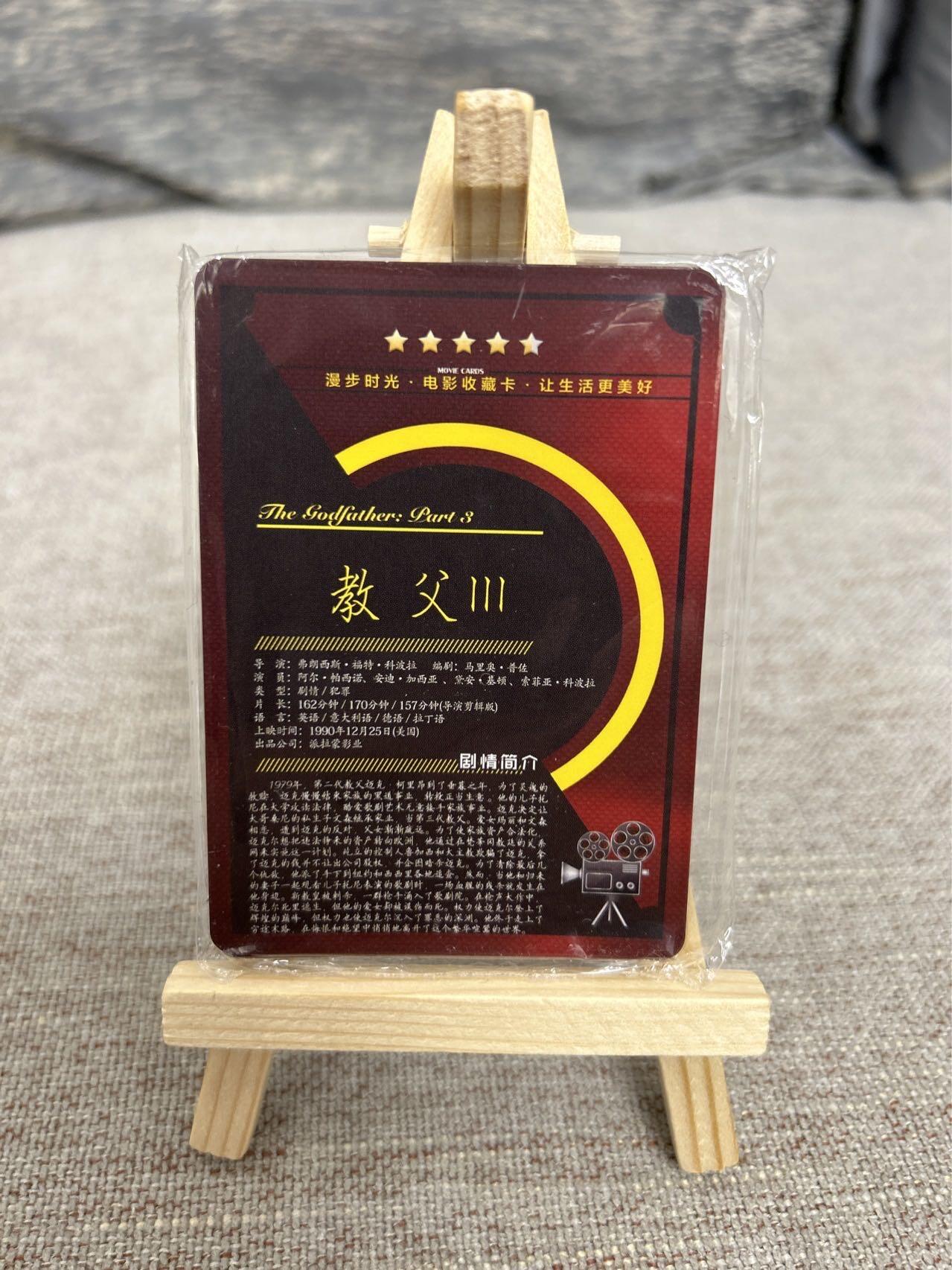 喜灰玩卡拍卖第五期，接拍品0佣金，欢迎送拍，释放现金流，让自己有资金可以购买更多喜欢的卡牌，让别的卡友能淘到更多心仪的卡牌