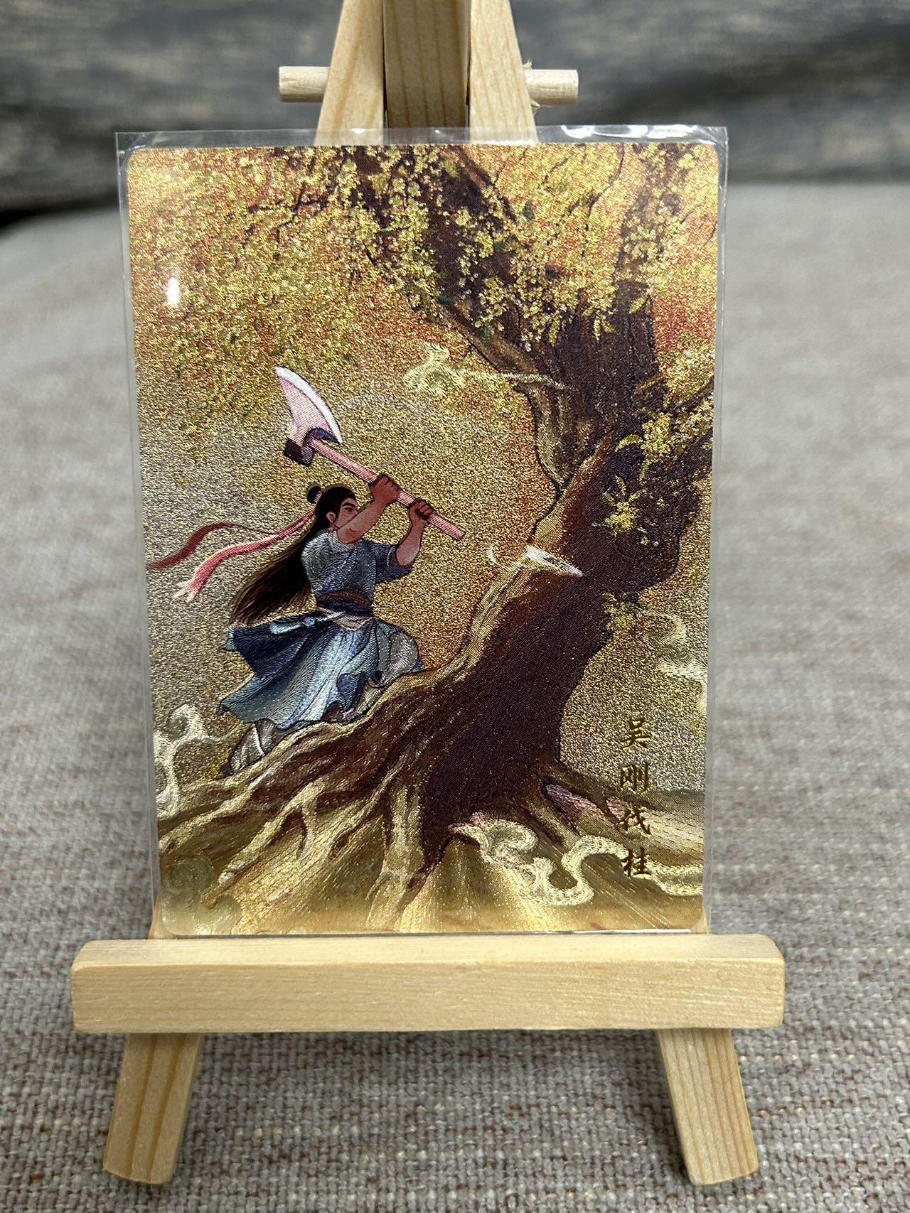 喜灰玩卡拍卖第五期，接拍品0佣金，欢迎送拍，释放现金流，让自己有资金可以购买更多喜欢的卡牌，让别的卡友能淘到更多心仪的卡牌