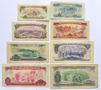 2026第5场（总第232期）：精品测试钞、外钞综合场 - 中国代印/越南/南越国家银行1966年版10、20、50仙、1、2、5、10、50盾全套8枚（美品如图）