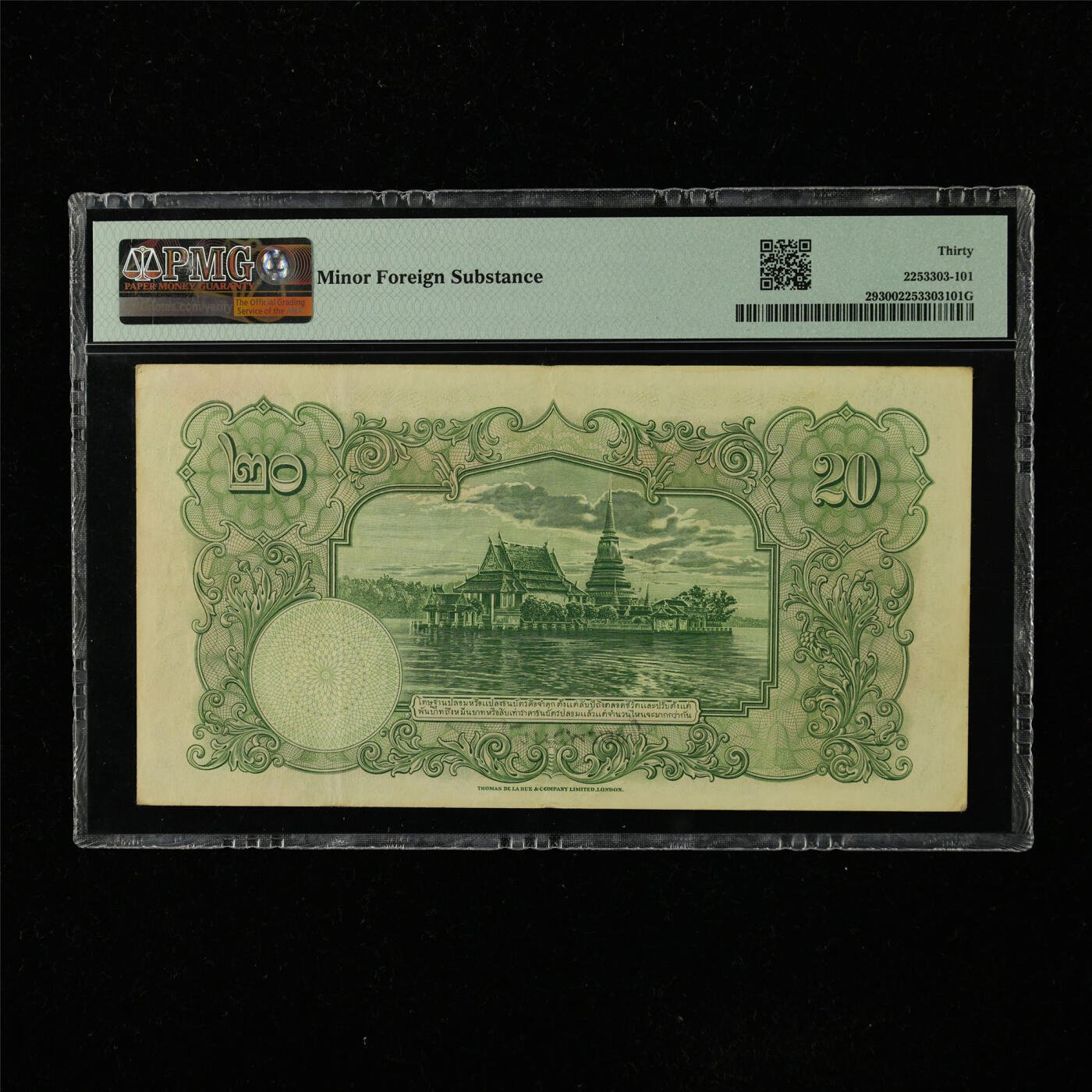【亘邦集藏】第223期拍卖 1936年 泰国20泰铢 PMG 30 P18 03397