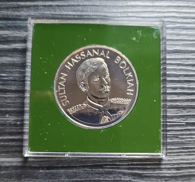 【币将精彩】世界钱币拍卖（2026-3-25） - 文莱1984年独立纪念币10元镍币带包装