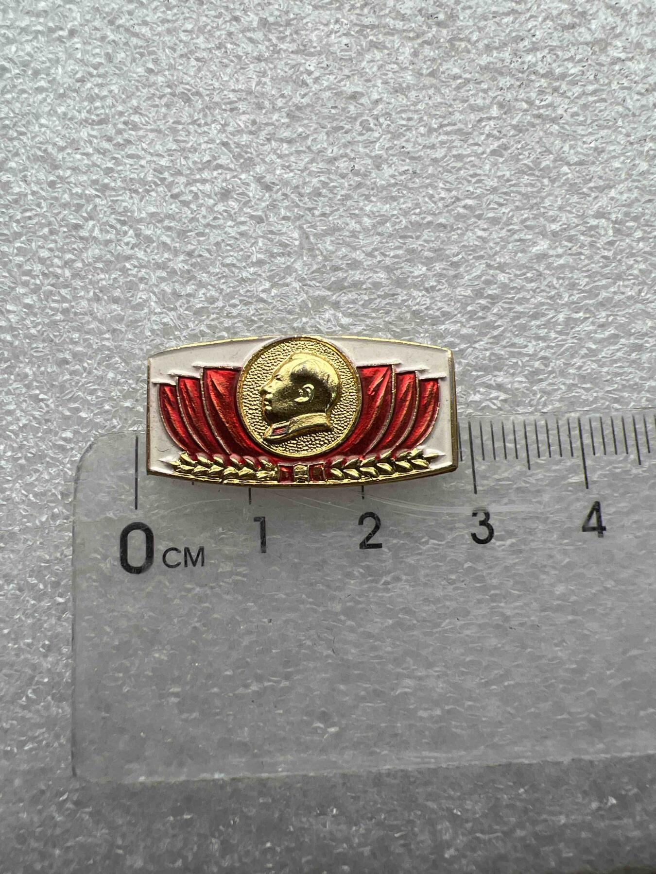 真品像章、纪念章 真品像章、纪念章