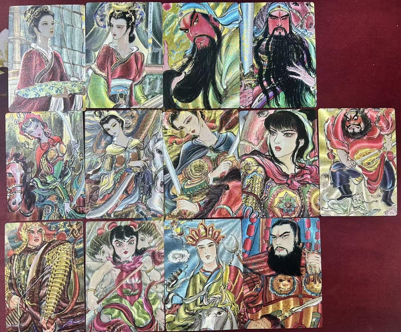 阳大大卡牌拍卖第105期（持续收拍品，周五晚上九点截拍，进群福利早知道）