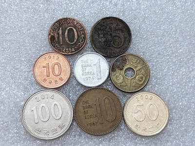 第一海外回流一元起拍收藏 散集专场  第304期 - 韩国硬币 8枚