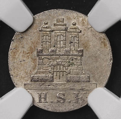 修遠堂世界钱币第108期 - NGC MS64 1836年汉堡1先令银币