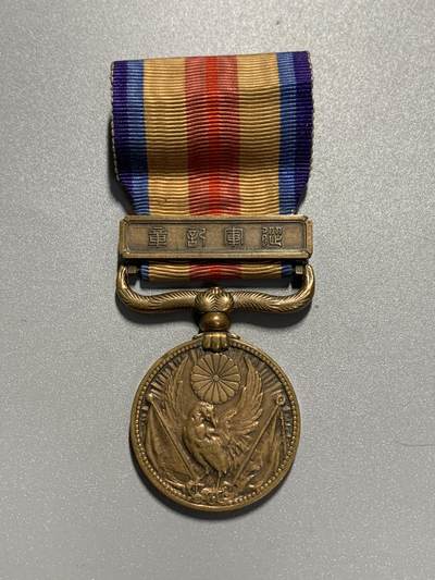 远东徽章小铺3月22日周日晚上9点结束 - 七七从军