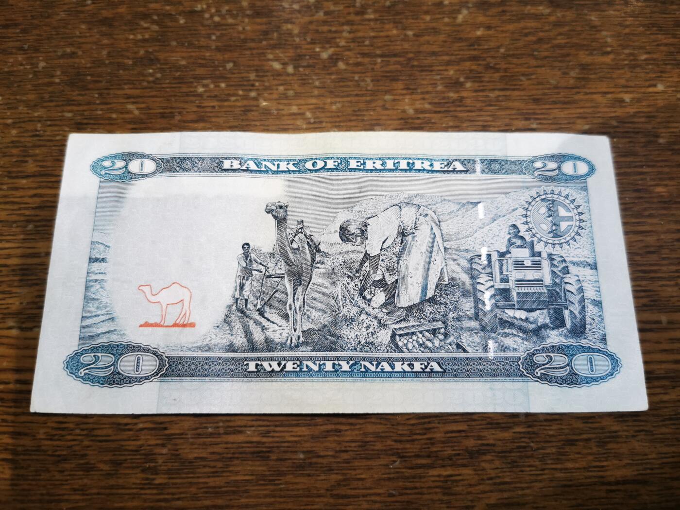 零零发流通品外国纸币拍卖 无佣金 厄立特里亚20