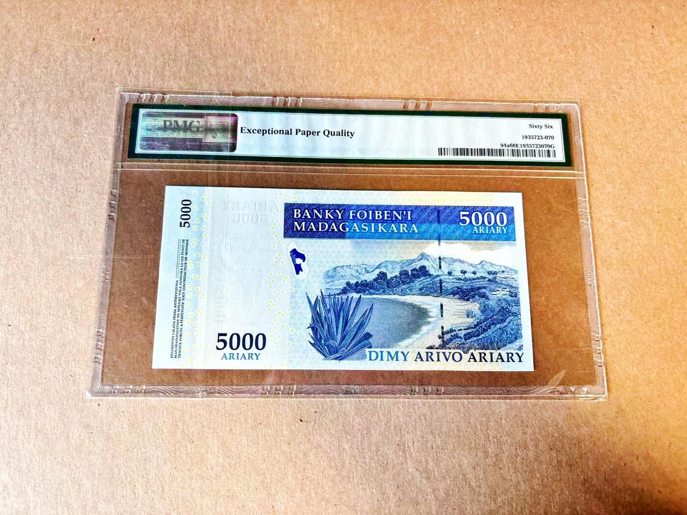 【Blue Auction】世界纸币精拍第797期——18级TOP拍卖/信誉/品质/专业/高效💫