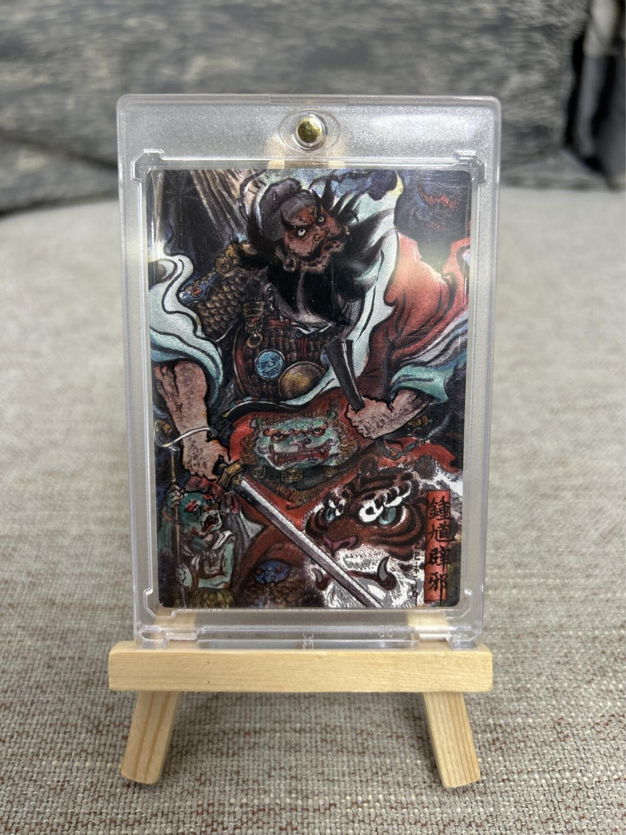 喜灰玩卡拍卖第五期，接拍品0佣金，欢迎送拍，释放现金流，让自己有资金可以购买更多喜欢的卡牌，让别的卡友能淘到更多心仪的卡牌