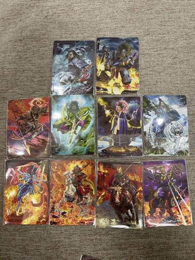 喜灰玩卡拍卖第五期，接拍品0佣金，欢迎送拍，释放现金流，让自己有资金可以购买更多喜欢的卡牌，让别的卡友能淘到更多心仪的卡牌 - 燎原 胡子怪兽绘 封神 一组10张