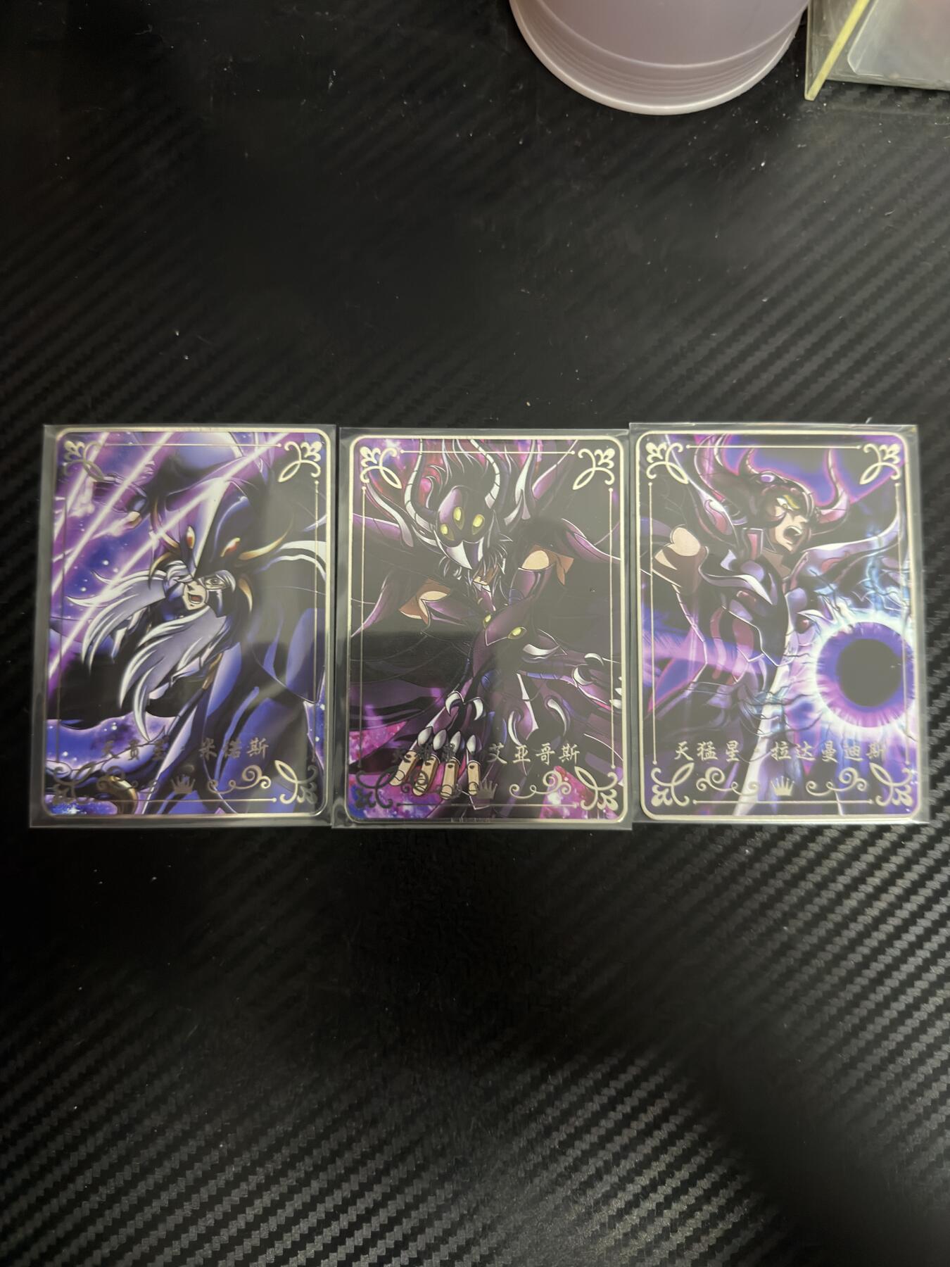 粤A卡牌第28期（3月22日22:00截拍）