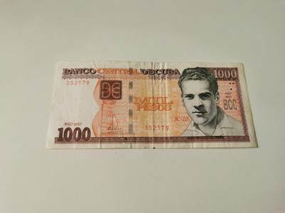 零零发流通品外国纸币拍卖 无佣金 - 古巴1000比索