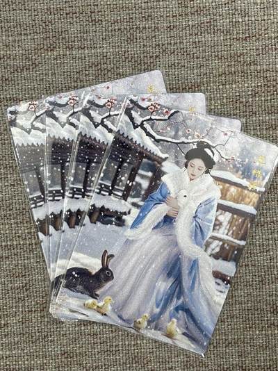 喜灰玩卡拍卖第五期，接拍品0佣金，欢迎送拍，释放现金流，让自己有资金可以购买更多喜欢的卡牌，让别的卡友能淘到更多心仪的卡牌 - 桔梗 神凰百剑行 包惜弱四渐变