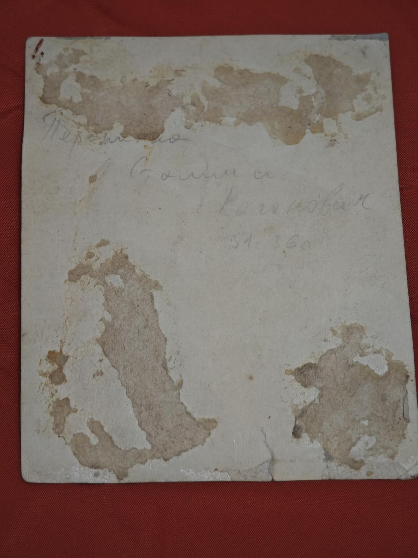 橙子收藏第六期 📸 (大清洗）1931-1936年斯大林与伏罗希洛夫合影 这是一张苏联斯大林时代极具历史价值的原版老照片，记录了20世纪30年代苏联权力核心的珍贵瞬间，兼具史料意义与收藏价值。