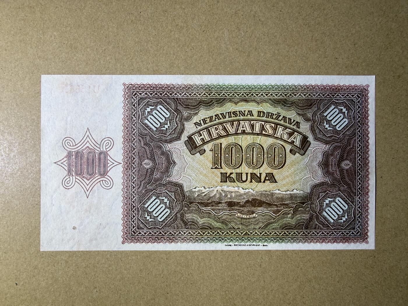 《艾美收藏》第237期-3.22周日外币强钞白金场 克罗地亚1000库纳 UNC 1941年老版本 有一处小纸胎是出厂自带的正常现象 无47