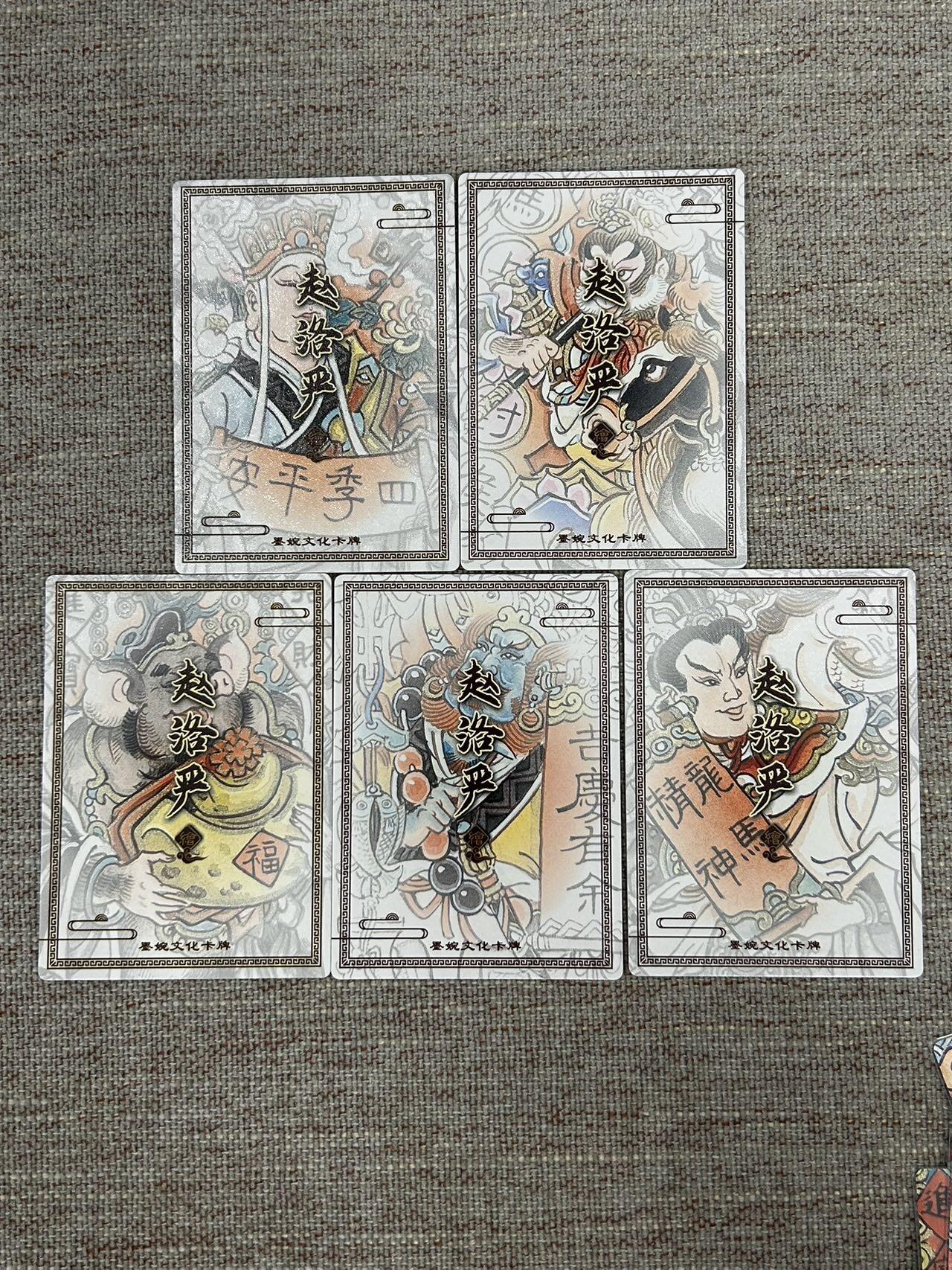 喜灰玩卡拍卖第五期，接拍品0佣金，欢迎送拍，释放现金流，让自己有资金可以购买更多喜欢的卡牌，让别的卡友能淘到更多心仪的卡牌