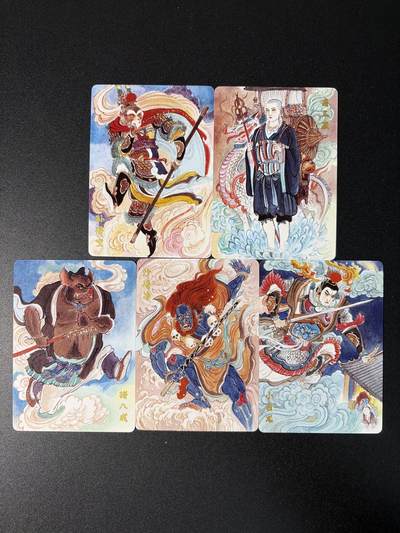 NO.27 好又多金牌大场，每周一站式配齐，方便凑单！（周6晚9点截拍，卖家送拍0抽成！） - 超吉梦卡牌 王涌喆绘 取经五人组 普卡一套 5张