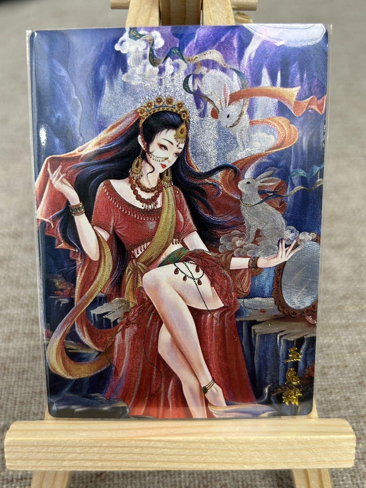 喜灰玩卡拍卖第五期，接拍品0佣金，欢迎送拍，释放现金流，让自己有资金可以购买更多喜欢的卡牌，让别的卡友能淘到更多心仪的卡牌