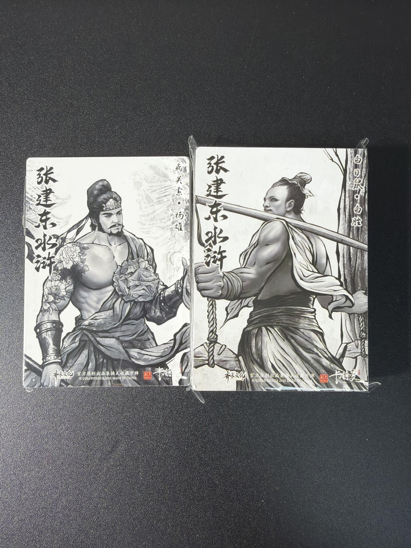 NO.27 好又多金牌大场，每周一站式配齐，方便凑单！（周6晚9点截拍，卖家送拍0抽成！）