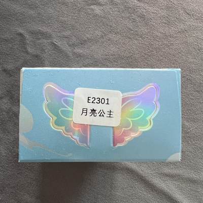 锦色铺子的潮玩第八期 🌸🌸🌸🌸 🌸🌸   - 卡游 小马宝莉 魔法橡皮人偶 人偶+邮票贴纸  第1弹 月亮公主