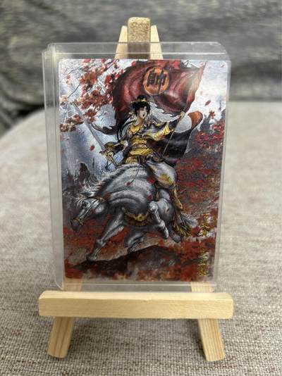 喜灰玩卡拍卖第五期，接拍品0佣金，欢迎送拍，释放现金流，让自己有资金可以购买更多喜欢的卡牌，让别的卡友能淘到更多心仪的卡牌 - 【尾编】卡德曼 谷粒老师绘绘 扈三娘105B 限编300/300编