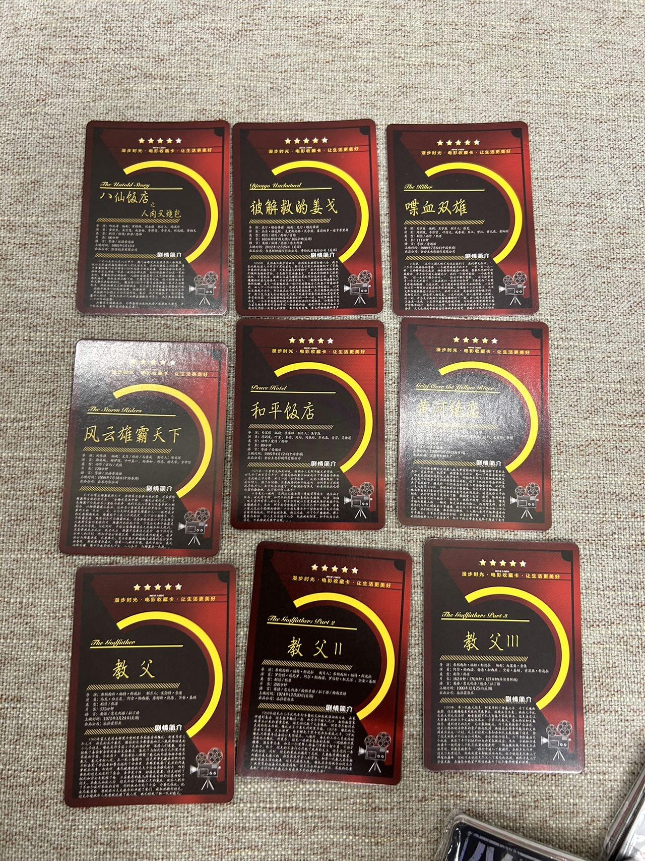 喜灰玩卡拍卖第五期，接拍品0佣金，欢迎送拍，释放现金流，让自己有资金可以购买更多喜欢的卡牌，让别的卡友能淘到更多心仪的卡牌