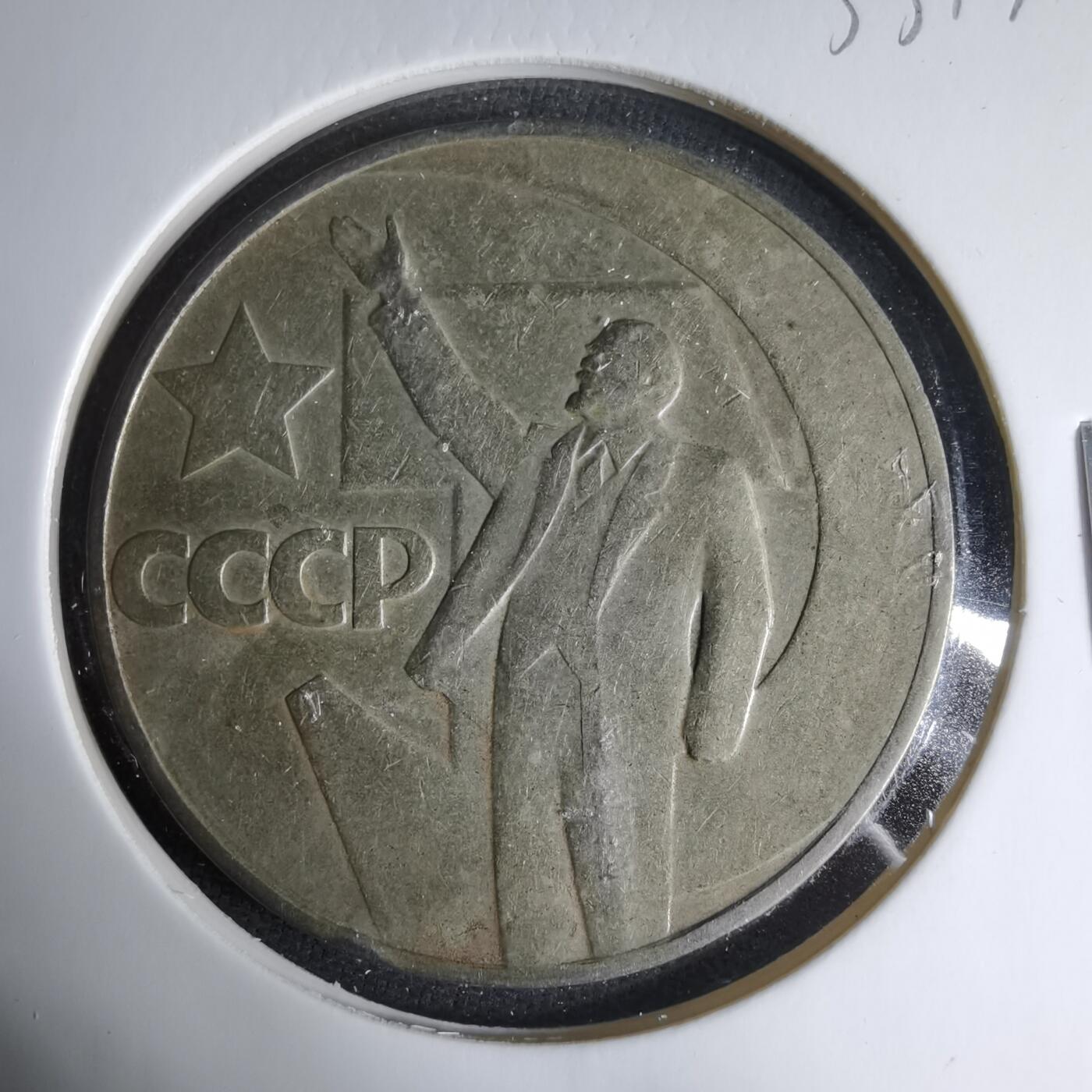 沼泽如烟--第1033场