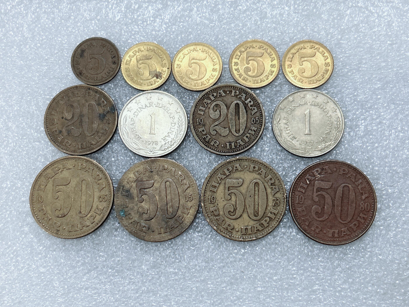 第一海外回流一元起拍收藏 散集专场  第304期